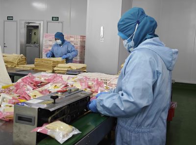 中百豆制品公司入围2023年度中国豆制品行业品牌企业50强
